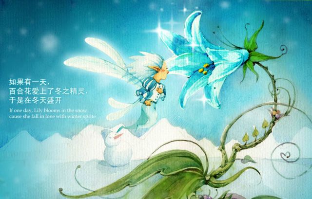 pGR3